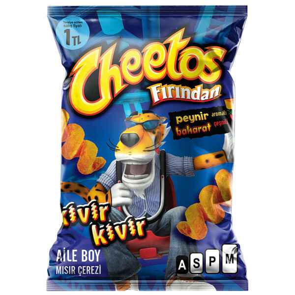 Cheetos Fırından Kıvır Kıvır Peynir Ve Baharat Aromalı Aile Boy 27 g